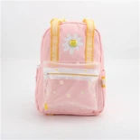 Daisy Girl Backpack